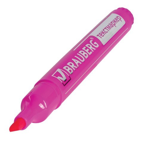 Набор текстовыделителей Brauberg Energy 1-3 мм 4 цвета 150486 (86713) Набор текстовыделителей Brauberg Energy 1-3 мм 4 цвета 150486 (86713)