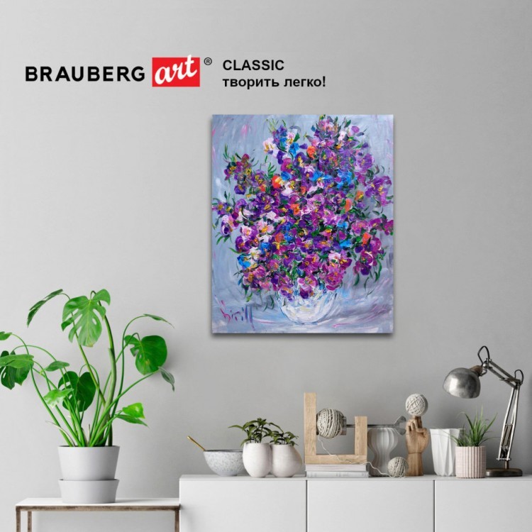 Холст на подрамнике Brauberg Art Classic 80х100см 440 г/м2 грунт хлопок крупн. зерно 190647 (1) (89480)