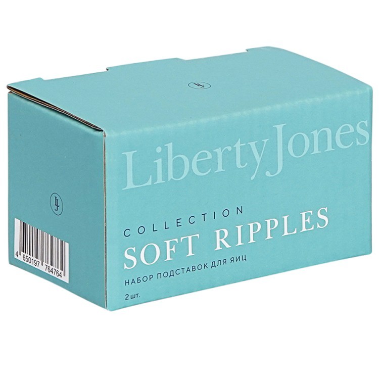 Набор подставок для яиц soft ripples, dual glazing, 2 шт. (75883) Набор подставок для яиц soft ripples, dual glazing, 2 шт. (75883)