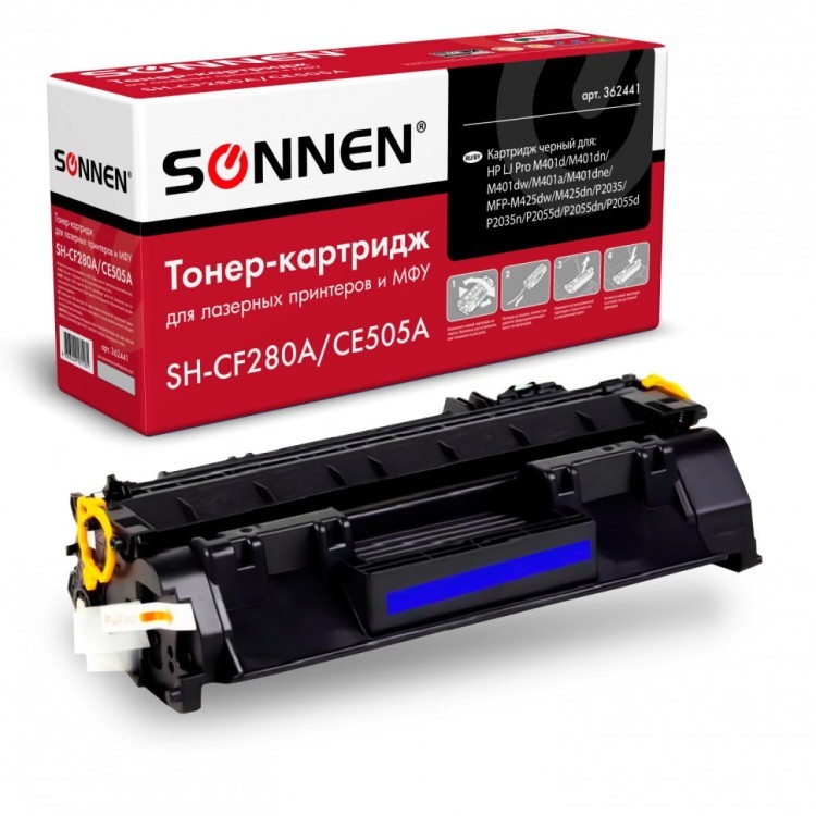 Картридж лазерный SONNEN SH-CF280A/CE505A для HP LJ M401/425/P2035/2055 362441 (1) (93569)