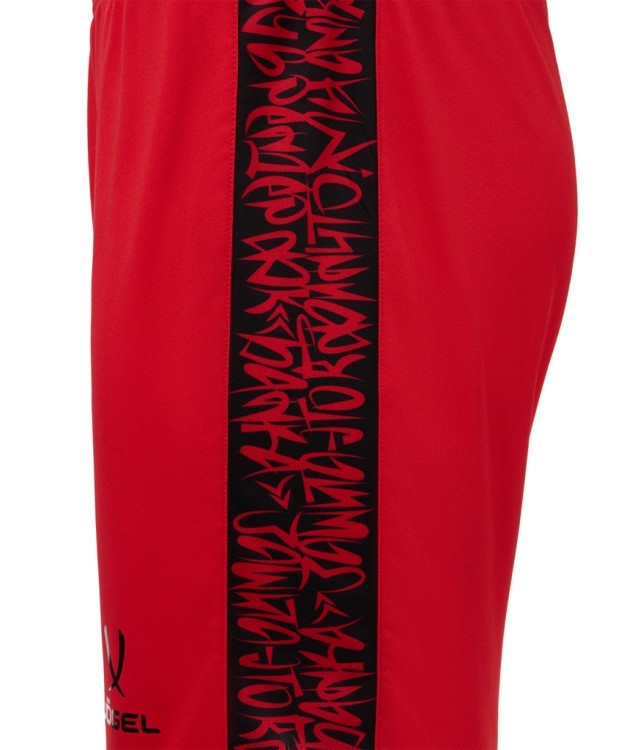 Шорты игровые JOGEL AMKAL PerFormDRY Shorts, красный/черный (2119380)