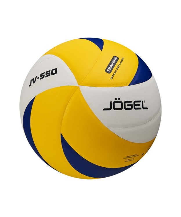 Мяч волейбольный JÖGEL JV-550 (2108405)