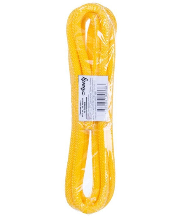 Скакалка для художественной гимнастики RGJ-204, 3м, желтый (484064)