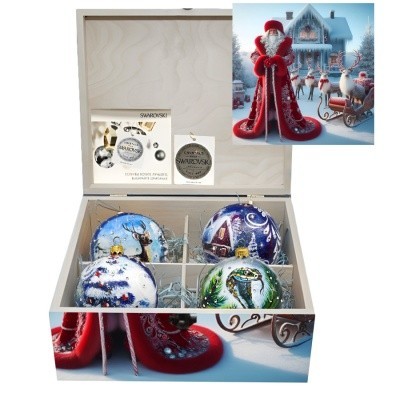 Новогодний набор на 4 шара Сундук Деда Мороза с кристаллами Swarovski (2564)