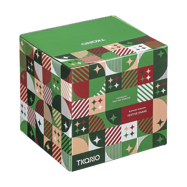 Ёлочная игрушка festive snake из коллекции new year essential (78269)