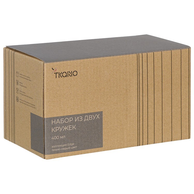 Набор из двух кружек темно-серого цвета из коллекции edge, 400 мл (75167)