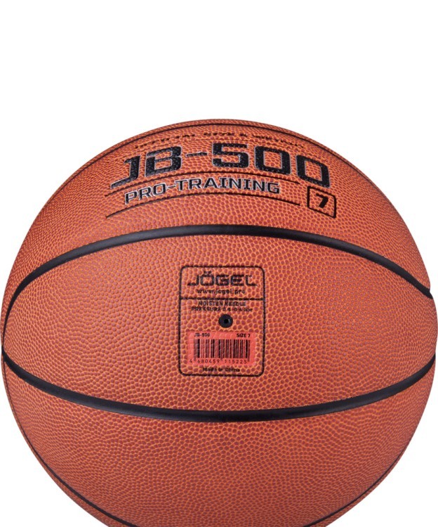 Мяч баскетбольный JÖGEL JB-500 №7 (2108449)