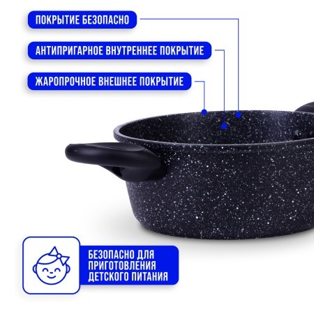 Кастрюля с кр 1,7л антипр/покр алюм Mayer&Boch (40546)