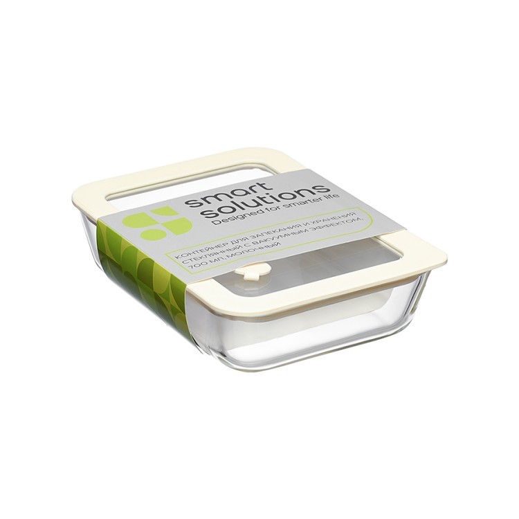 Контейнер для запекания и хранения с вакуумным эффектом vacuum glass, 700 мл, молочный (78844)