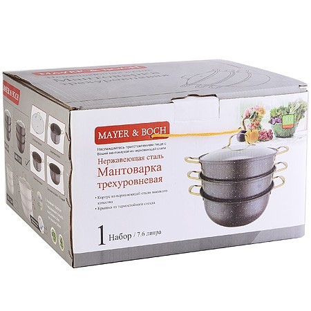 Мантоварка 32см 3-х ярусная МВ (31255) Мантоварка 32см 3-х ярусная МВ (31255)