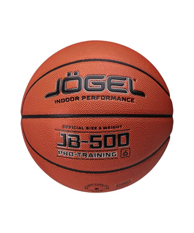 Мяч баскетбольный JÖGEL JB-500 №6 (2108447)