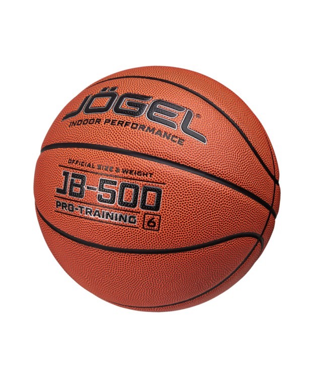 Мяч баскетбольный JÖGEL JB-500 №6 (2108447)