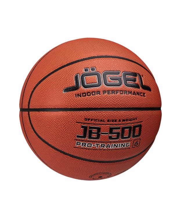 Мяч баскетбольный JÖGEL JB-500 №6 (2108447)