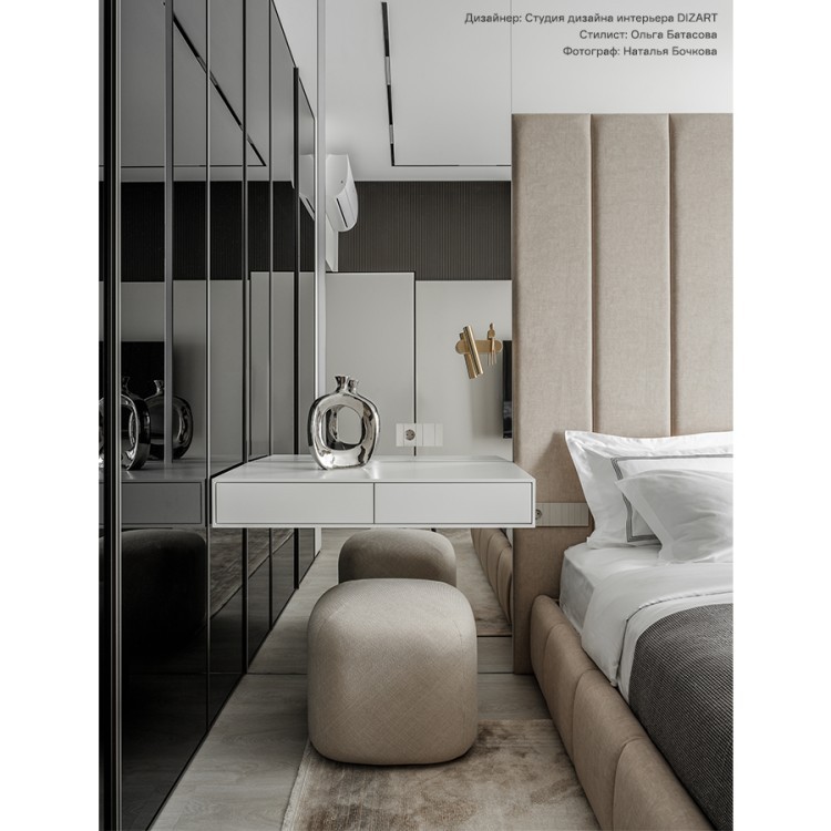 Пуф tr?ffel, бежевый (75871)