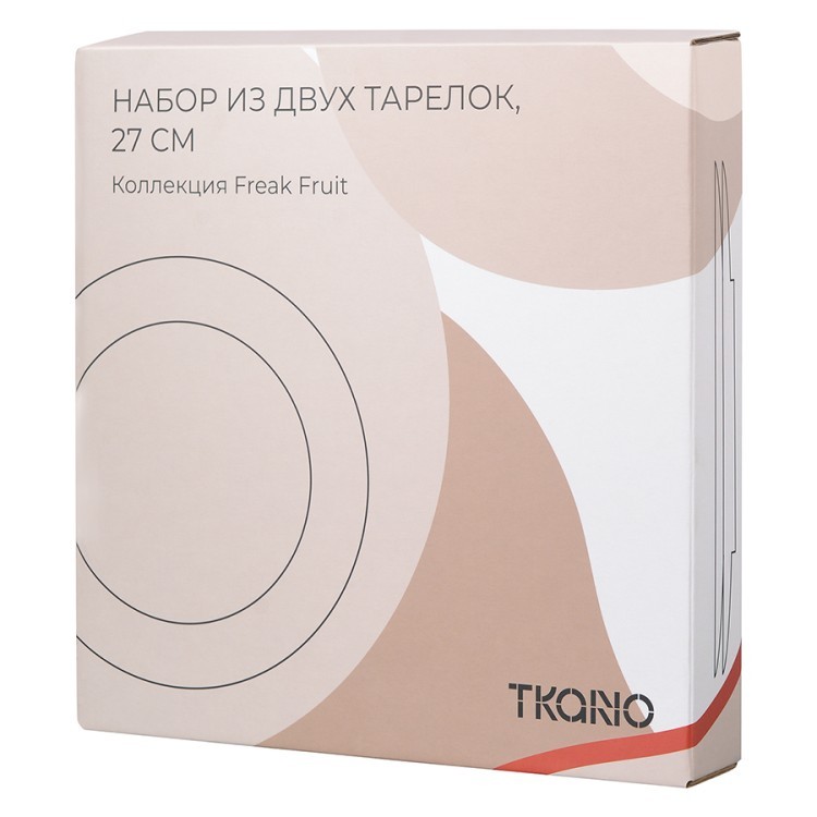 Набор из двух тарелок бежевого цвета с авторским принтом из коллекции freak fruit, 27см (73585)