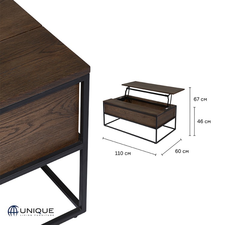 Столик кофейный unique furniture, rivoli, 110х60 см (70811)