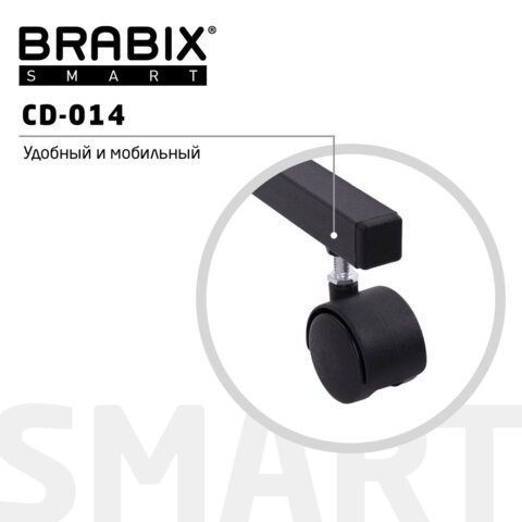Стол BRABIX Smart CD-014, 380х600х755 мм, ЛОФТ, металл/ЛДСП дуб, каркас черный, 641884 (1) (96695)