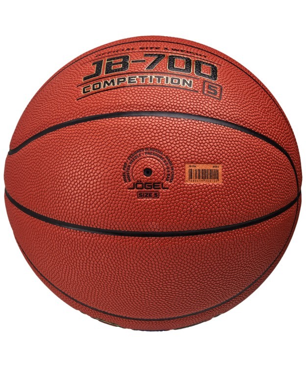 Мяч баскетбольный JB-700 №5 (2108451)