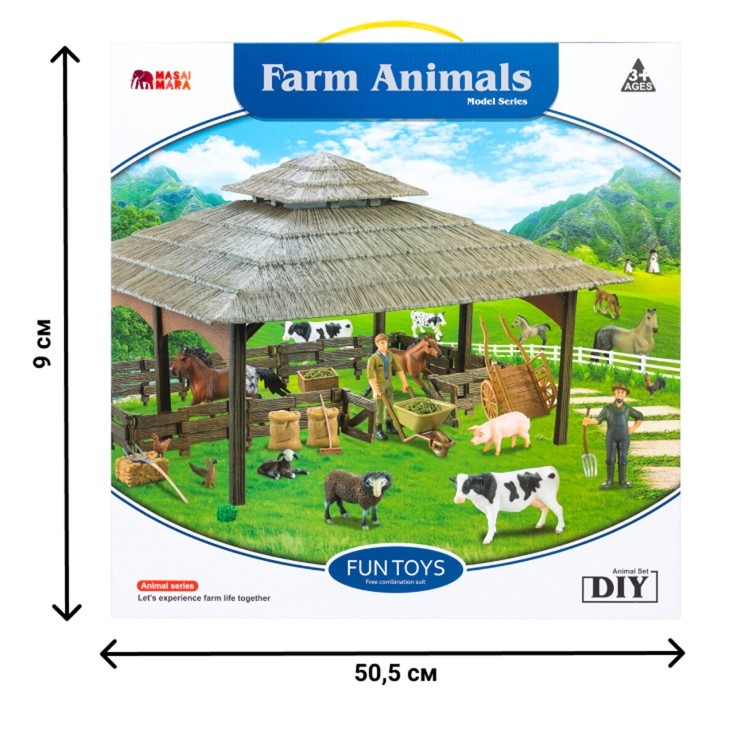 Набор фигурок животных серии "На ферме": Ферма игрушка, корова, овцы, петух, жеребенок, фермеры, инвентарь - 21 предмет (ММ205-068)