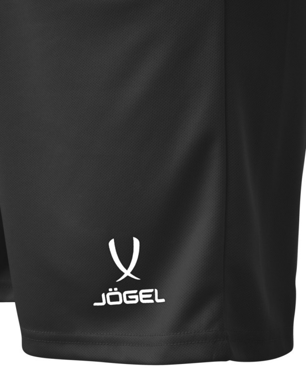 Шорты баскетбольные JÖGEL CAMP Basic, черный (2095692)