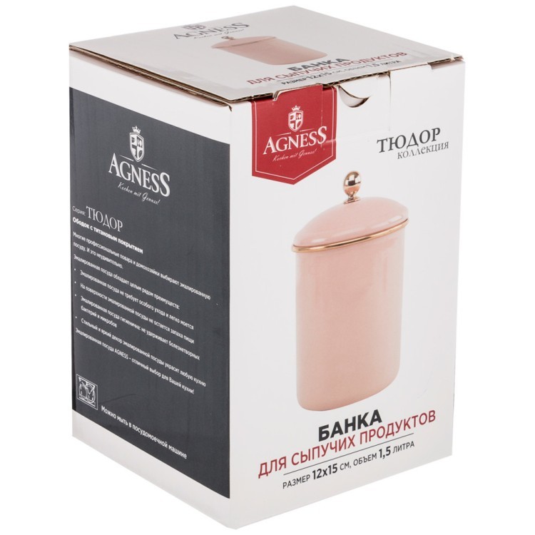 Банка для сыпучих продуктов agness, эмалированная, серия тюдор 12 х 15см / 1,5л Agness (950-306)
