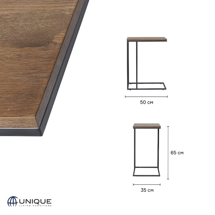 Столик для ноутбука unique furniture, rivoli, 35х50х65 см (70809)