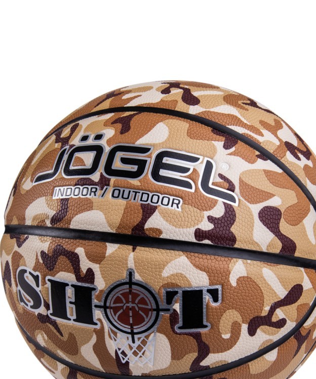 Мяч баскетбольный Streets SHOT №7 (784299)