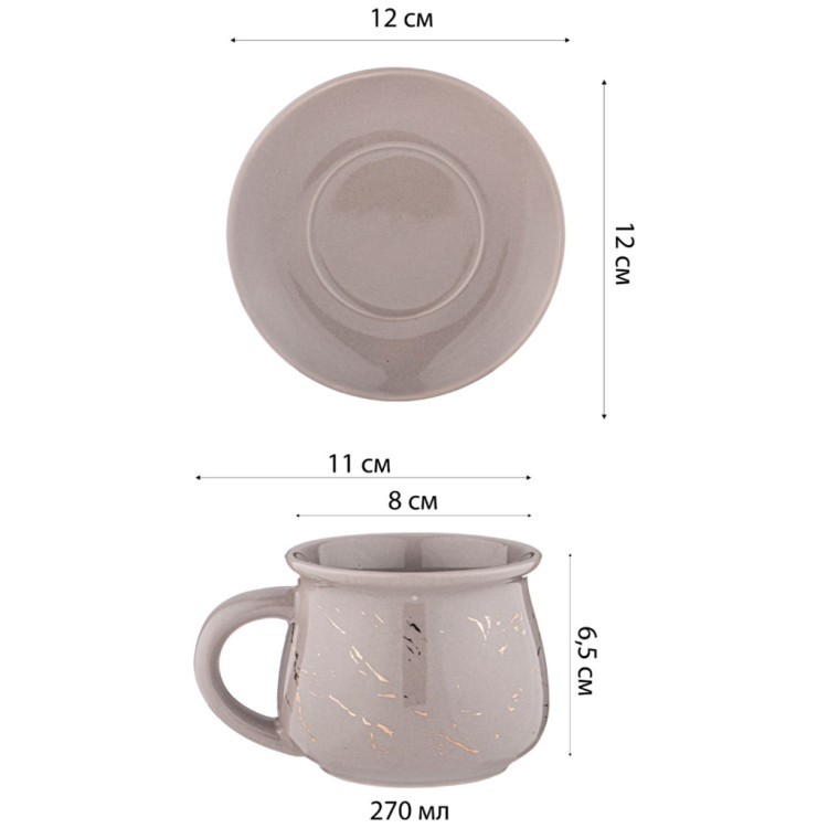 Чайный набор на 6 пр коллекция "золотой мрамор" 270 mл 13,5*12,4*7,9см Lefard (155-701)