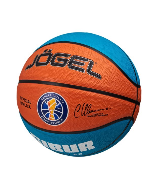 Мяч баскетбольный JÖGEL Training ECOBALL 2.0 Replica №6 (2111418) Мяч баскетбольный JÖGEL Training ECOBALL 2.0 Replica №6 (2111418)