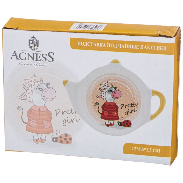 Подставка под чайные пакетики 12*8,5*1,5 см. Agness (358-1627)