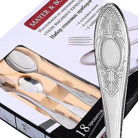 Набор столовых приборов 18 предметов нерж/ст Mayer&Boch (40539) Набор столовых приборов 18 предметов нерж/ст Mayer&Boch (40539)