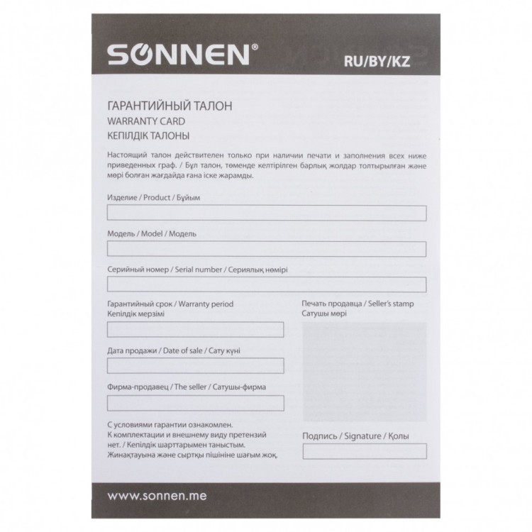 Мышь беспроводная оптическая USB Sven WM-250Bl (512644) (84601) Мышь беспроводная оптическая USB Sven WM-250Bl (512644) (84601)