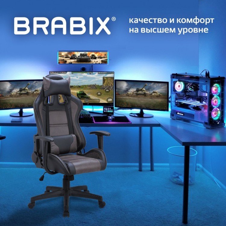Кресло компьютерное Brabix GT Racer GM-100 ткань/экокожа черно-коричневое 531819 (1) (84658)