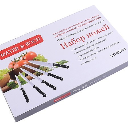 Набор ножей 5 пр, МВ (30741) Набор ножей 5 пр, МВ (30741)
