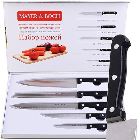 Набор ножей 5 пр, МВ (30741) Набор ножей 5 пр, МВ (30741)