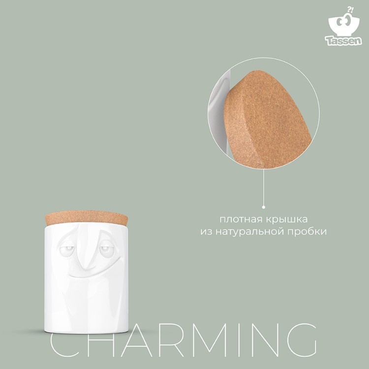 Емкость для хранения charming, 1,7 л, белая (71236) Емкость для хранения charming, 1,7 л, белая (71236)