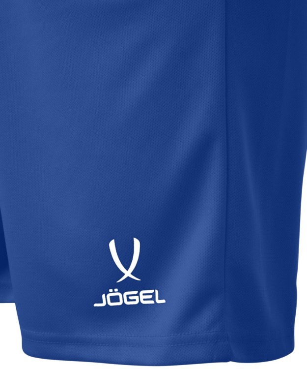 Шорты баскетбольные JÖGEL CAMP Basic, синий (2095699)