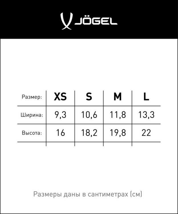 Щитки футбольные JA-201, желтый (556079) Щитки футбольные JA-201, желтый (556079)