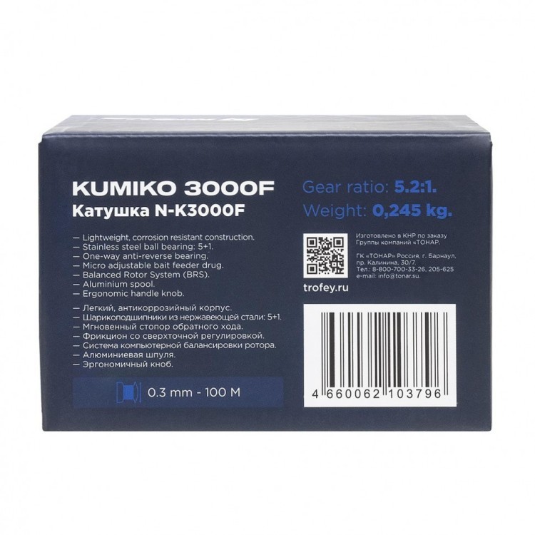 Катушка Nisus Kumiko 3000F 5+1 подшип N-K3000F (88707)