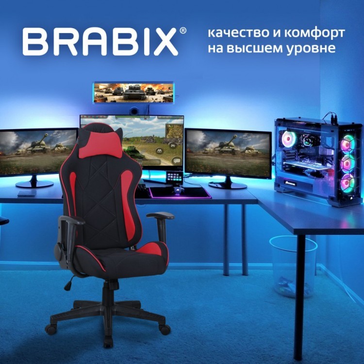 Кресло компьютерное Brabix GT Racer GM-101 ткань черно-красное 531820 (1) (84659)