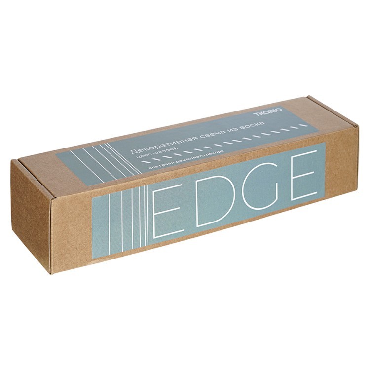 Свеча декоративная цвета шалфея из коллекции edge, 25,5см (75379)