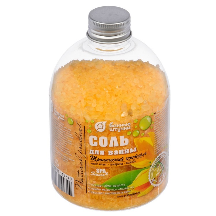 Соль для ванны Банные Штучки Тропический коктейль 500 г 32434 (63721)