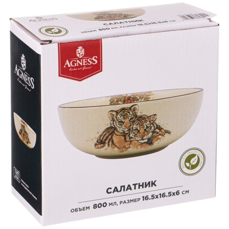 Салатник "tiger amour" 16,5*16,5 см. высота=6 см. / 800 мл. Agness (358-1822)