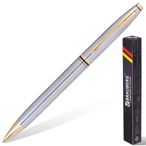 Ручка шариковая Brauberg De Luxe Silver линия 0,7 мм 141414 (2) (66945)