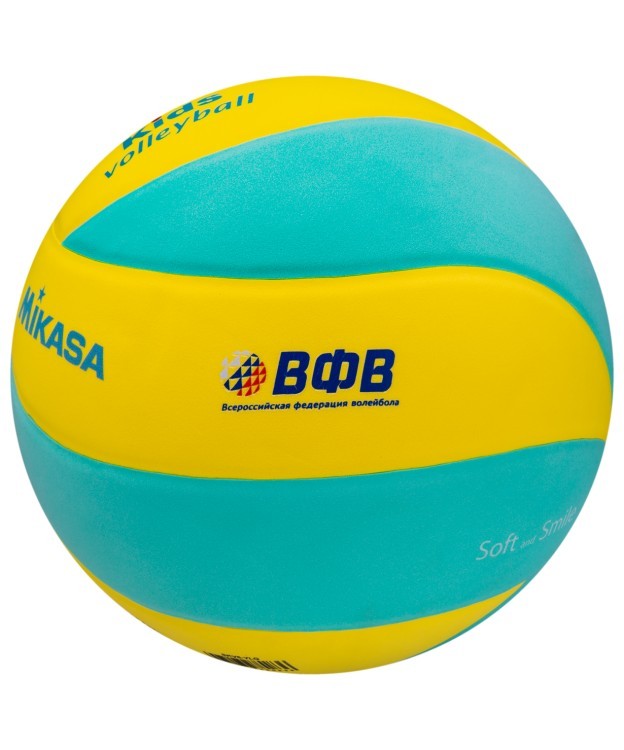 Мяч волейбольный SKV5 YLG FIVB Inspected (307824)