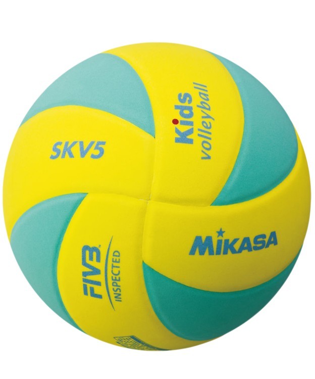 Мяч волейбольный SKV5 YLG FIVB Inspected (307824)