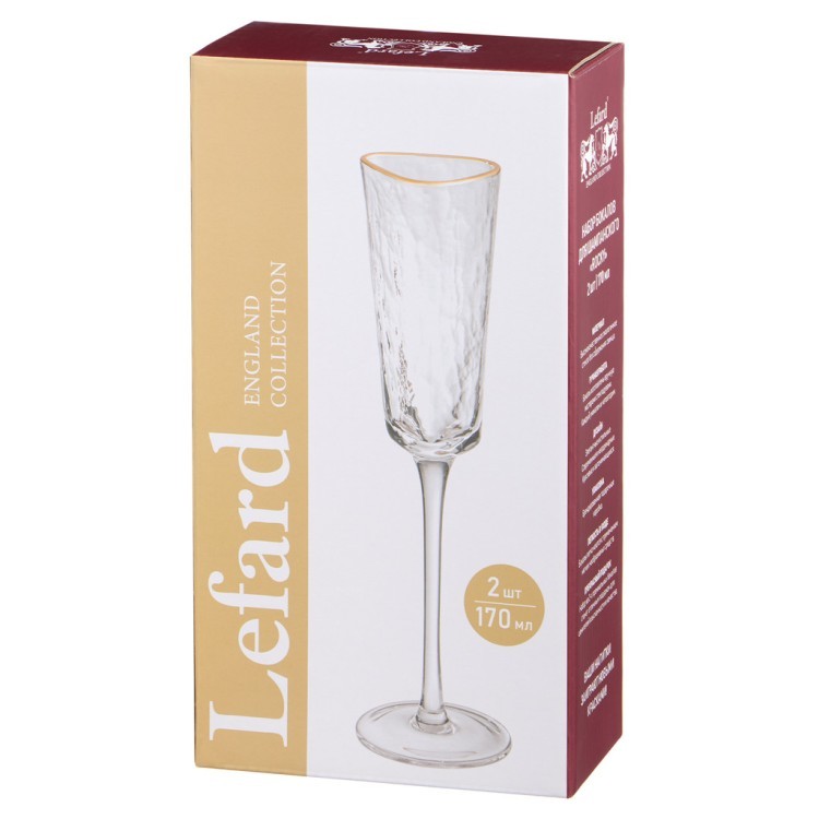 Набор бокалов для шампанского "rocky" из 2 шт. 170 мл Lefard (685-120)