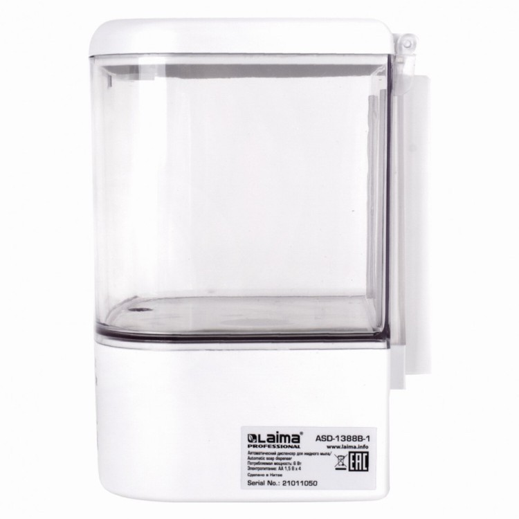 Дозатор для жидкого мыла LAIMA CLASSIC НАЛИВНОЙ СЕНСОРНЫЙ 1 л белый 607317 (1) (95062)