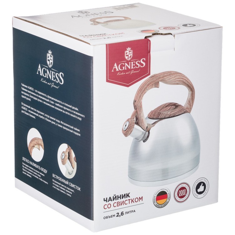 Чайник agness со свистком 2,6 л термоаккумулирующее индукционное дно Agness (948-001)