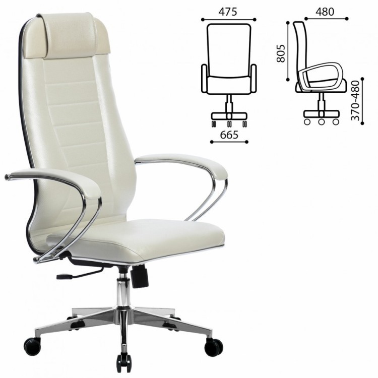 Кресло офисное Метта К-31 хром экокожа сиденье и спинка мягкие белое 532478 (1) (91518)